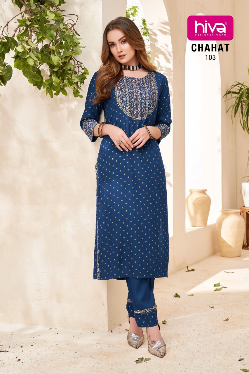 Hiva Chahat Fancy Heavy Rayon Daily Wear Kurti With Pant Collection